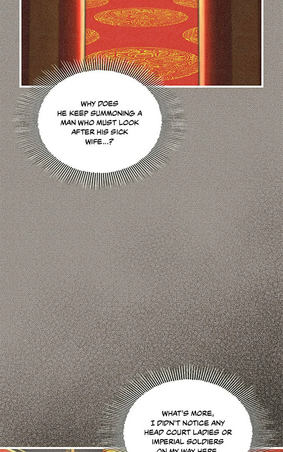 Read Avoiding the Heavenly Emperor chapter 85 image 32 on Lezhin