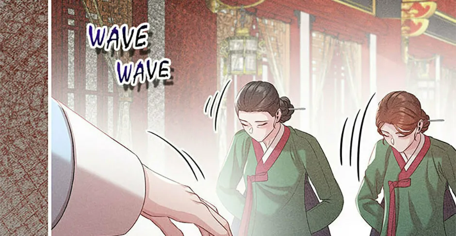 Read Avoiding the Heavenly Emperor chapter 85 image 51 on Lezhin