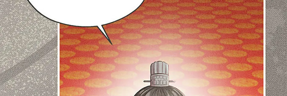 Read Avoiding the Heavenly Emperor chapter 85 image 63 on Lezhin
