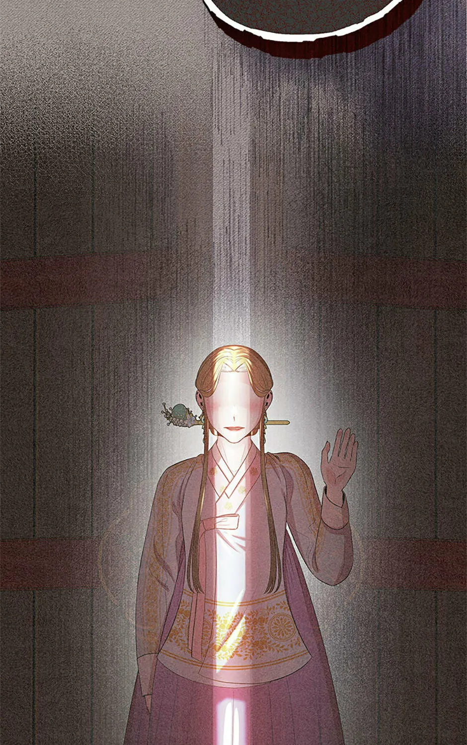 Read Avoiding the Heavenly Emperor chapter 85 image 74 on Lezhin