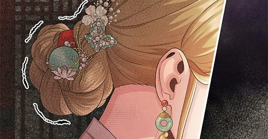 Read Avoiding the Heavenly Emperor chapter 85 image 79 on Lezhin