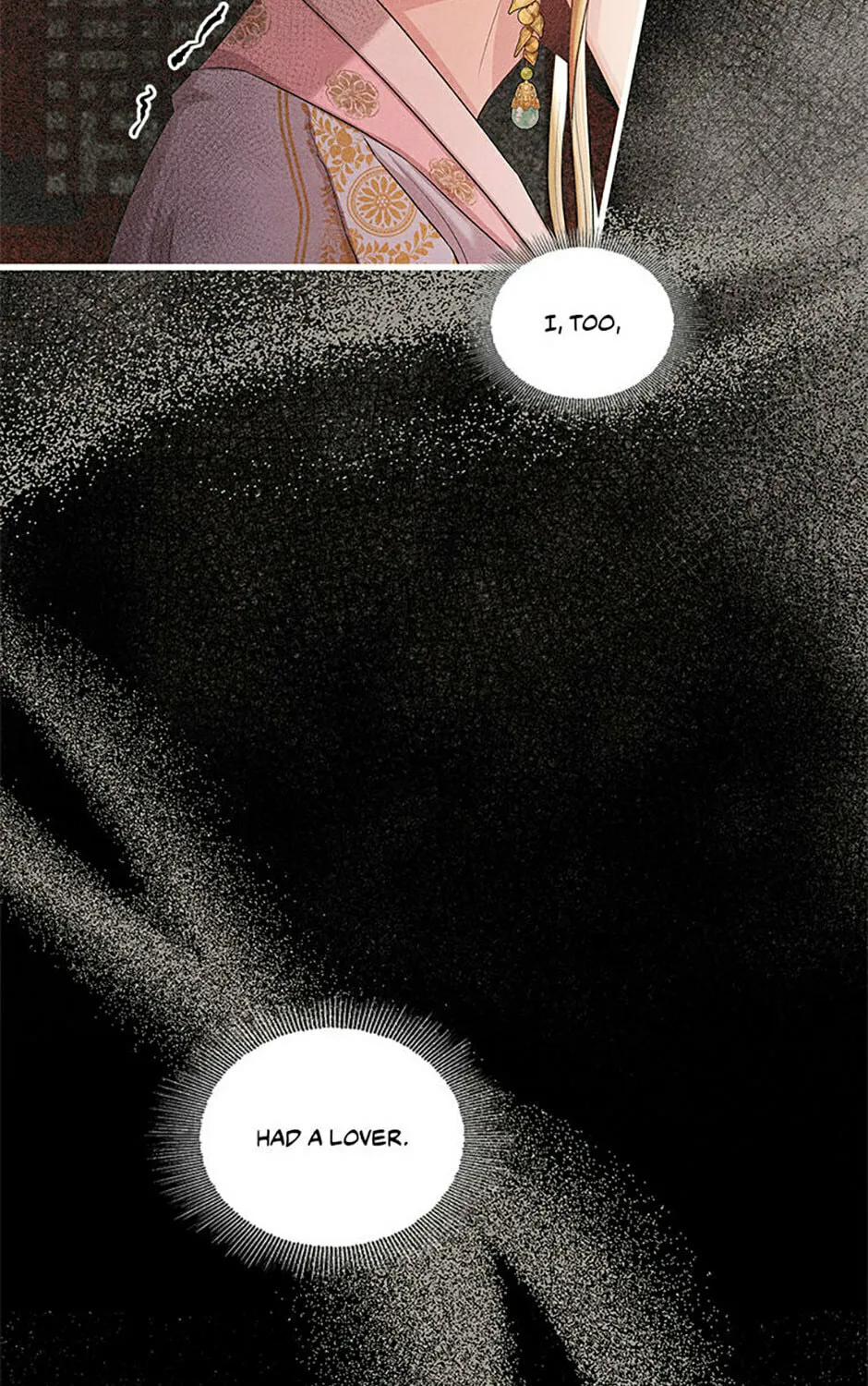 Read Avoiding the Heavenly Emperor chapter 85 image 80 on Lezhin