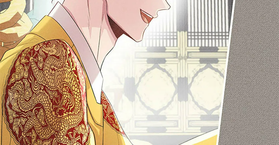 Read Avoiding the Heavenly Emperor chapter 85 image 97 on Lezhin