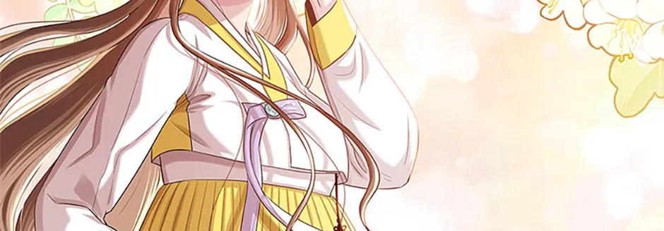 Read Avoiding the Heavenly Emperor chapter 87 image 1 on Lezhin