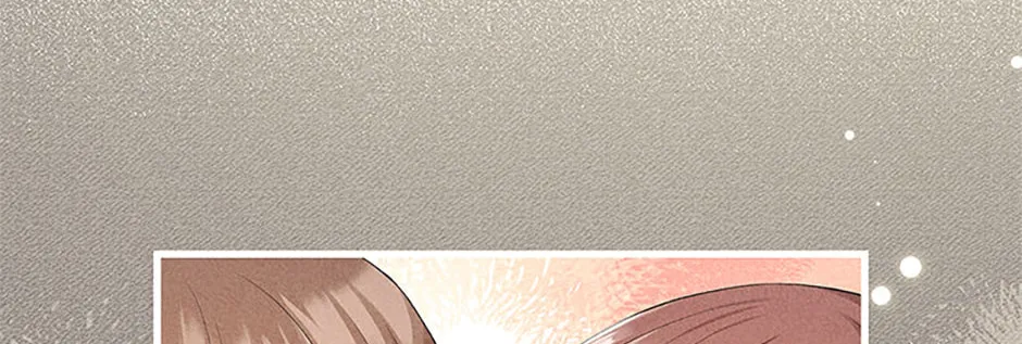 Read Avoiding the Heavenly Emperor chapter 87 image 103 on Lezhin