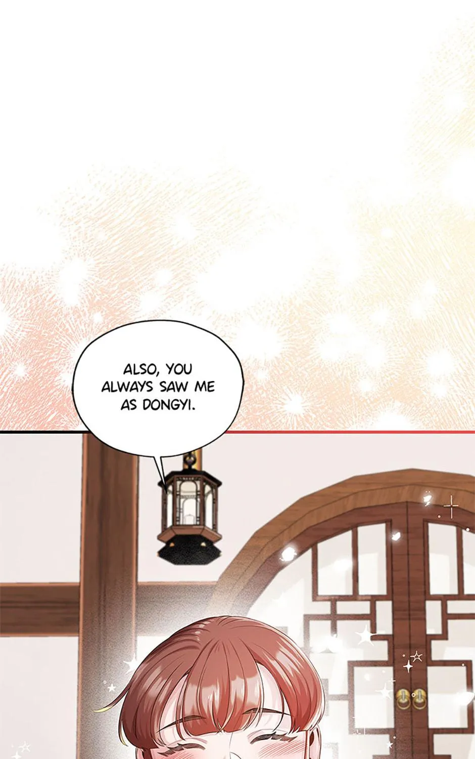 Read Avoiding the Heavenly Emperor chapter 87 image 112 on Lezhin