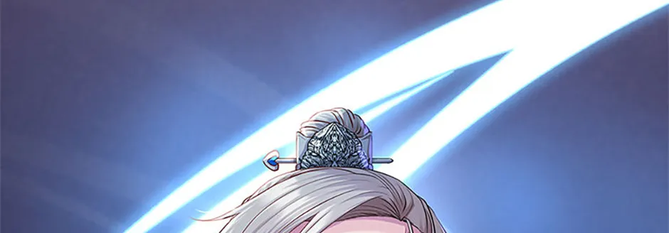 Read Avoiding the Heavenly Emperor chapter 87 image 13 on Lezhin