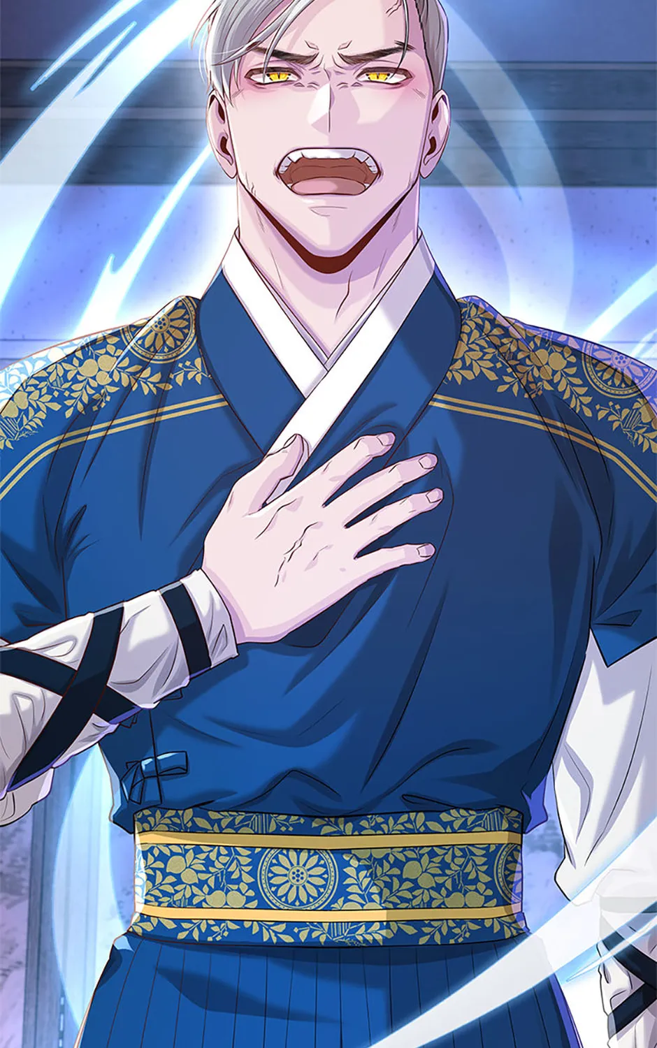 Read Avoiding the Heavenly Emperor chapter 87 image 14 on Lezhin