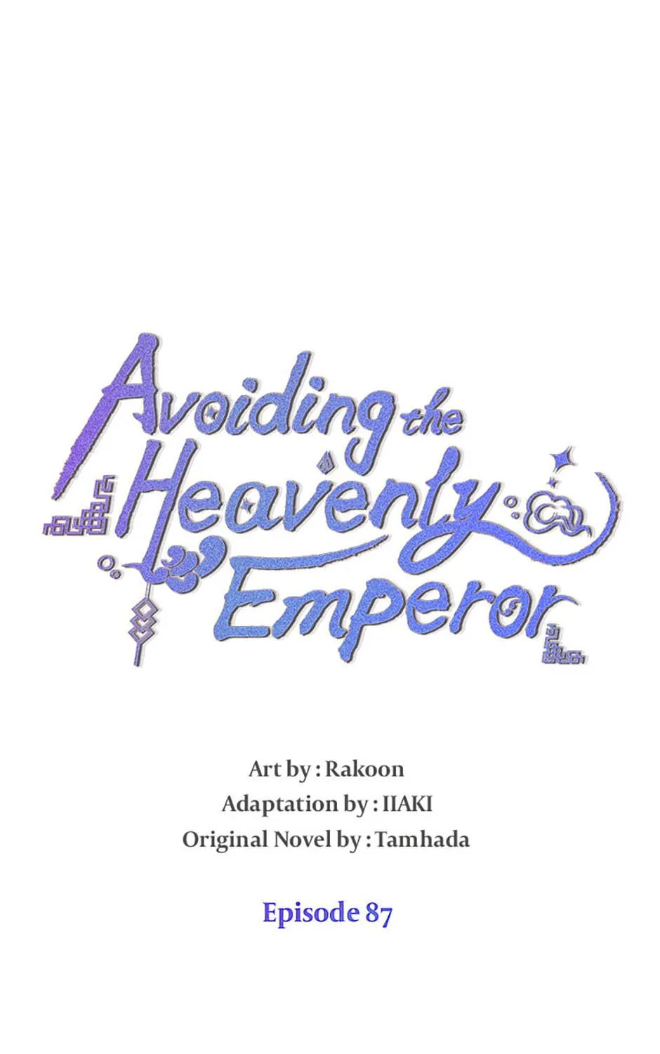 Read Avoiding the Heavenly Emperor chapter 87 image 18 on Lezhin