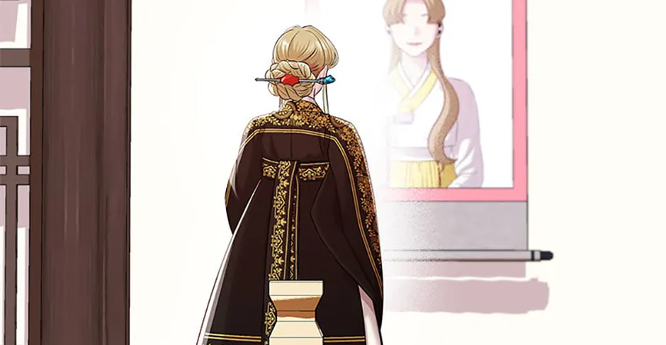 Read Avoiding the Heavenly Emperor chapter 87 image 181 on Lezhin