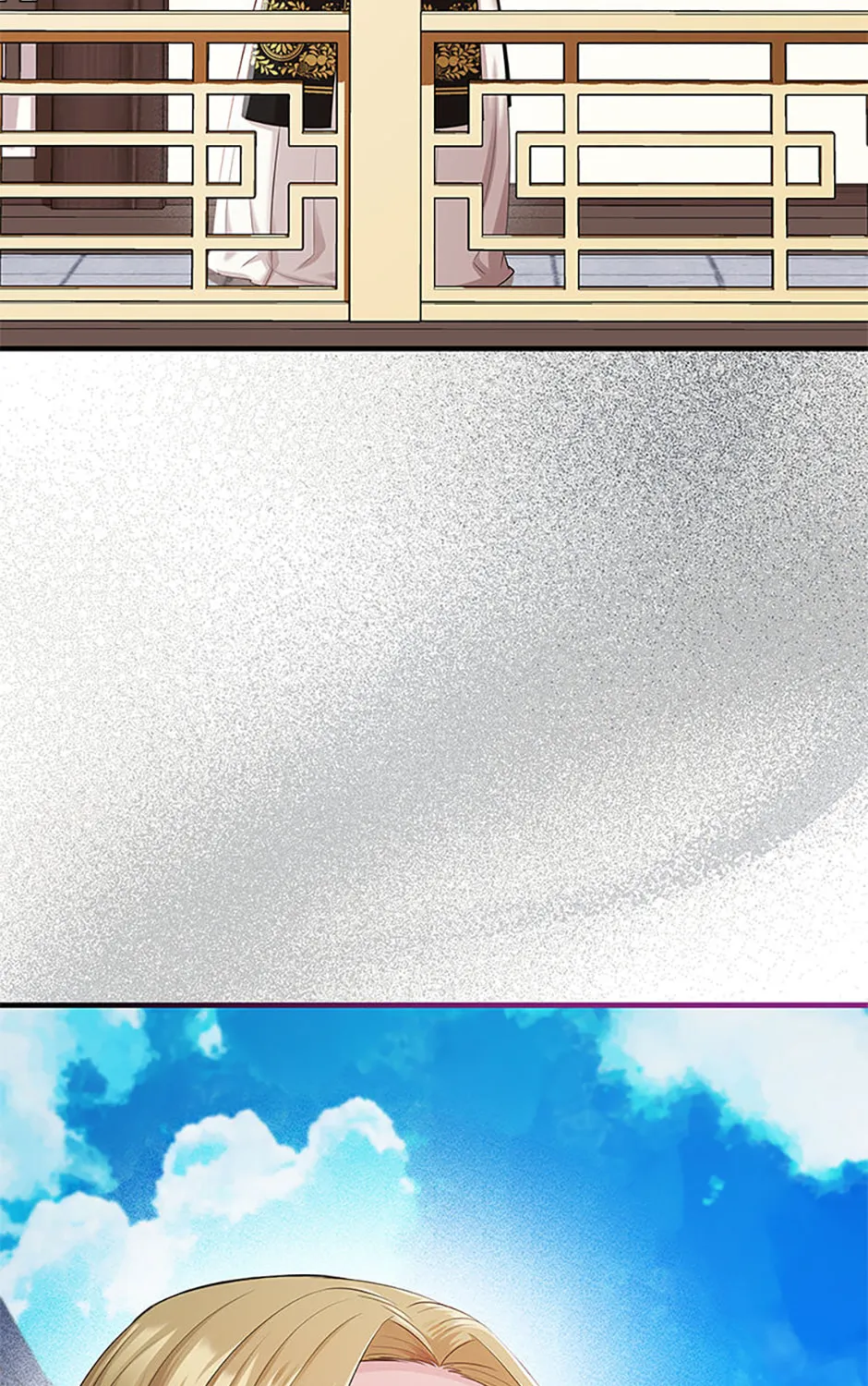 Read Avoiding the Heavenly Emperor chapter 87 image 182 on Lezhin
