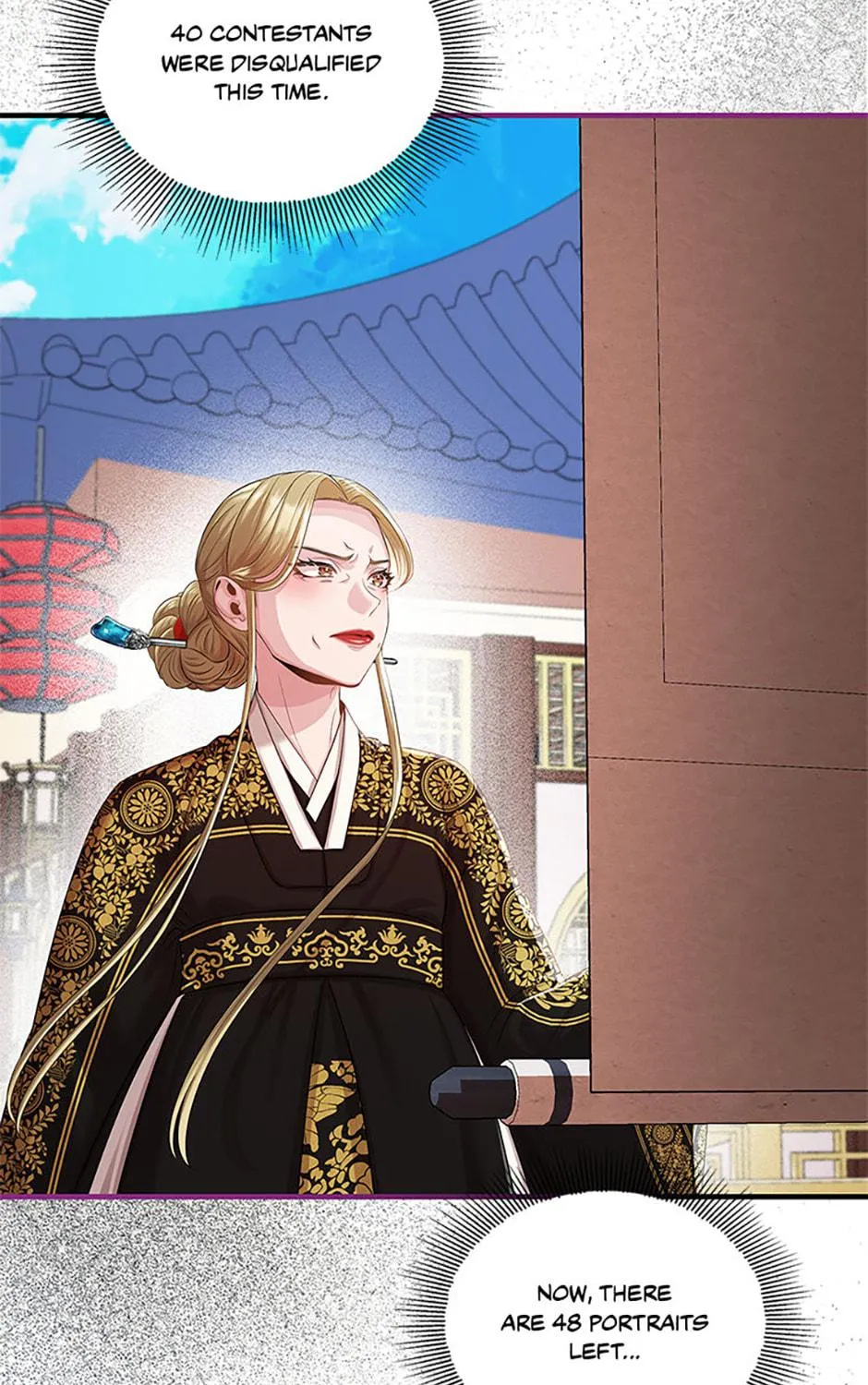 Read Avoiding the Heavenly Emperor chapter 87 image 188 on Lezhin