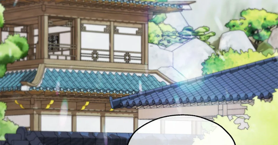 Read Avoiding the Heavenly Emperor chapter 87 image 21 on Lezhin