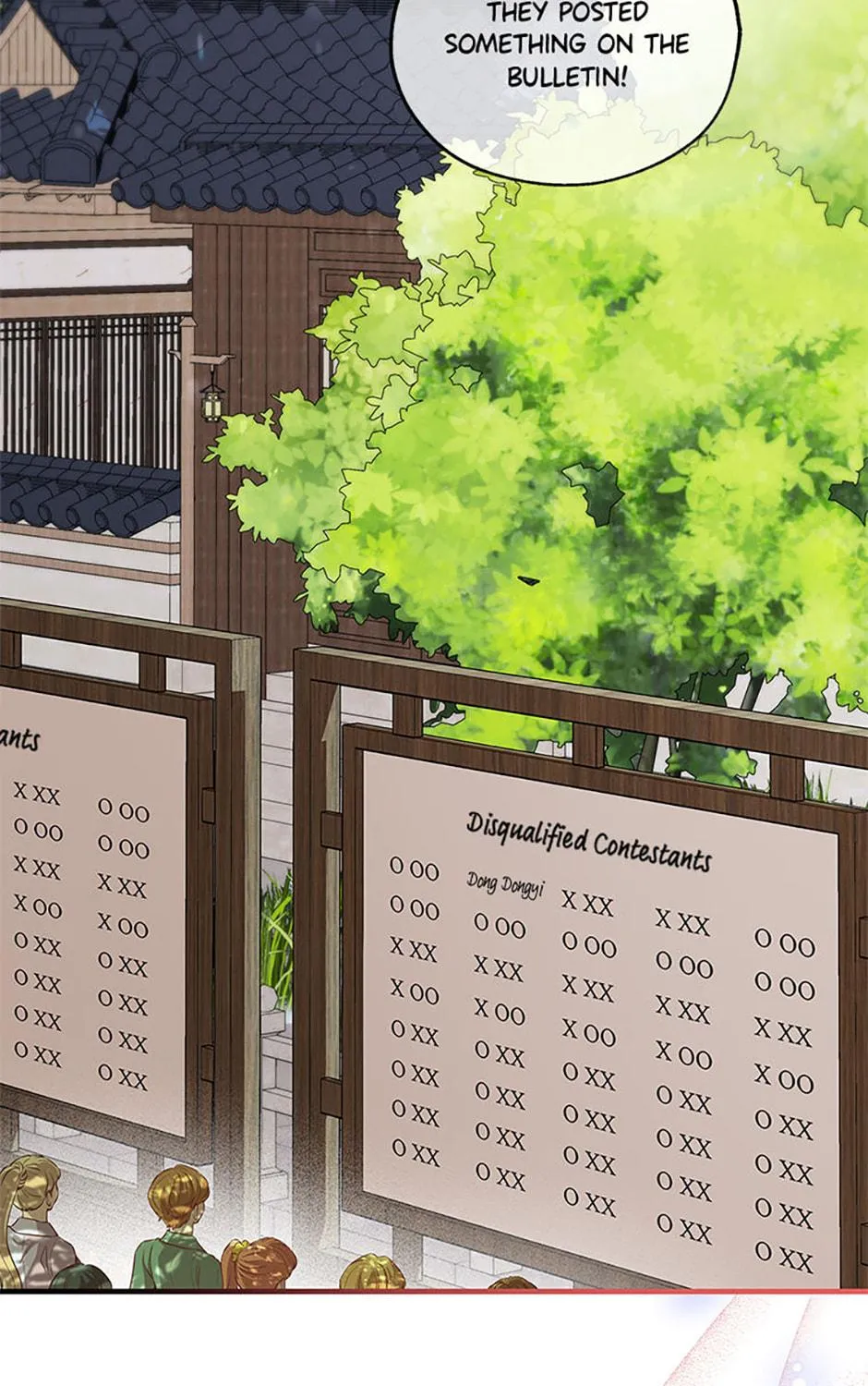 Read Avoiding the Heavenly Emperor chapter 87 image 22 on Lezhin