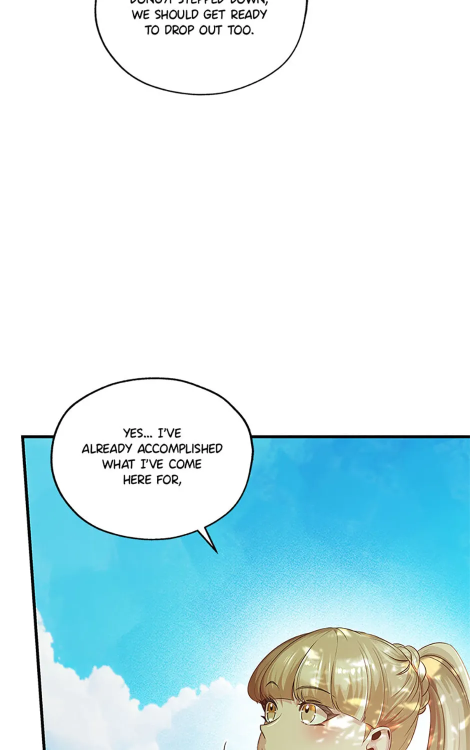 Read Avoiding the Heavenly Emperor chapter 87 image 36 on Lezhin