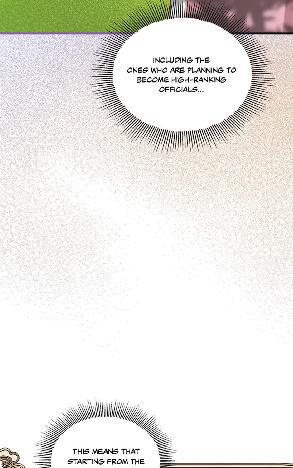 Read Avoiding the Heavenly Emperor chapter 87 image 42 on Lezhin