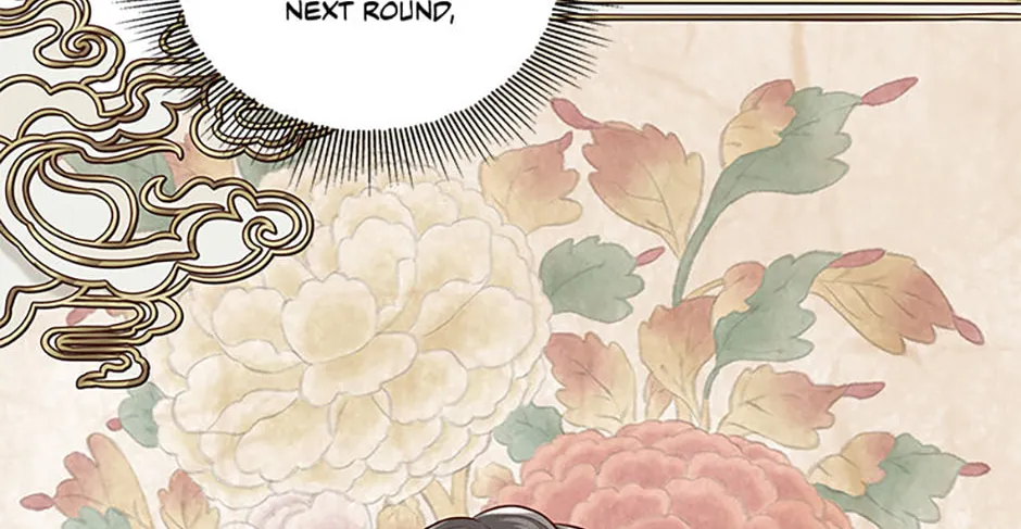 Read Avoiding the Heavenly Emperor chapter 87 image 43 on Lezhin