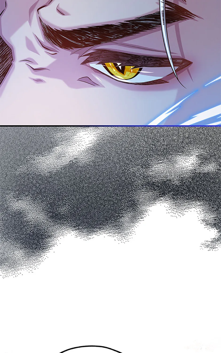 Read Avoiding the Heavenly Emperor chapter 87 image 6 on Lezhin