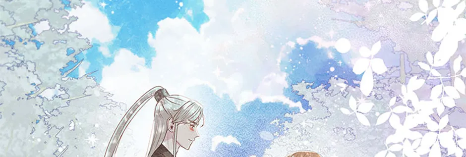 Read Avoiding the Heavenly Emperor chapter 87 image 67 on Lezhin