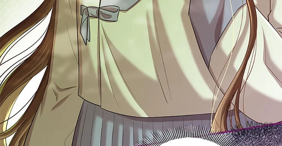 Read Avoiding the Heavenly Emperor chapter 87 image 71 on Lezhin