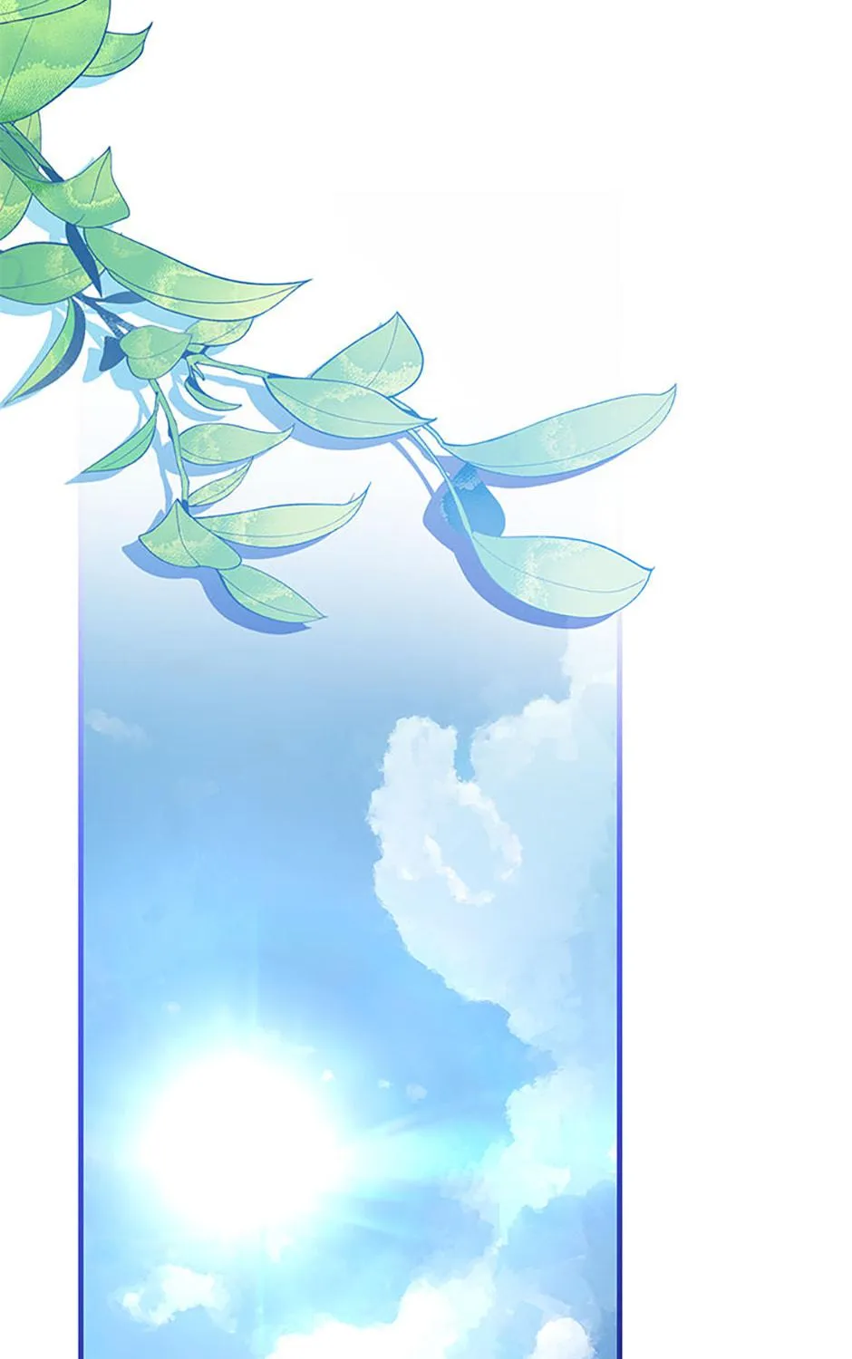 Read Avoiding the Heavenly Emperor chapter 87 image 88 on Lezhin