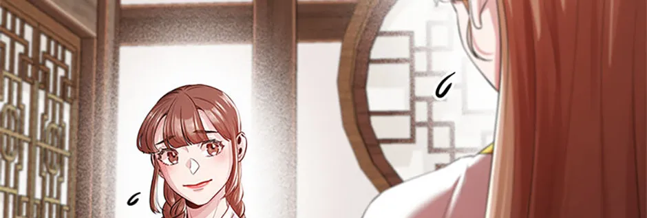 Read Avoiding the Heavenly Emperor chapter 87 image 97 on Lezhin