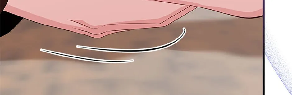 Read Avoiding the Heavenly Emperor chapter 89 image 1 on Lezhin