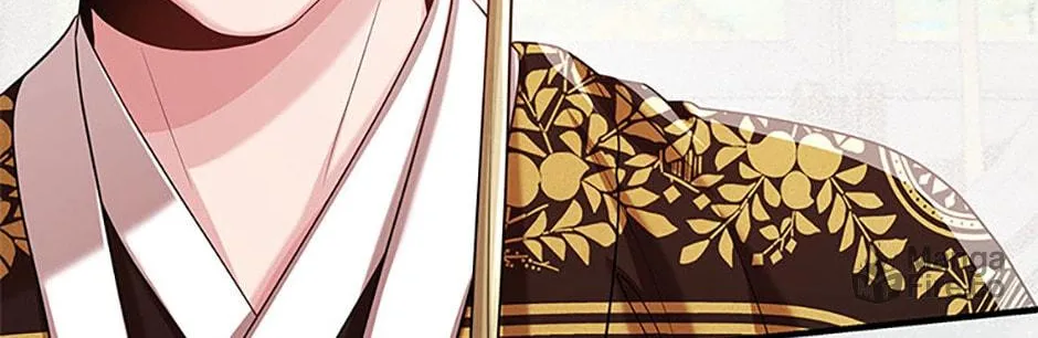 Read Avoiding the Heavenly Emperor chapter 89 image 11 on Lezhin