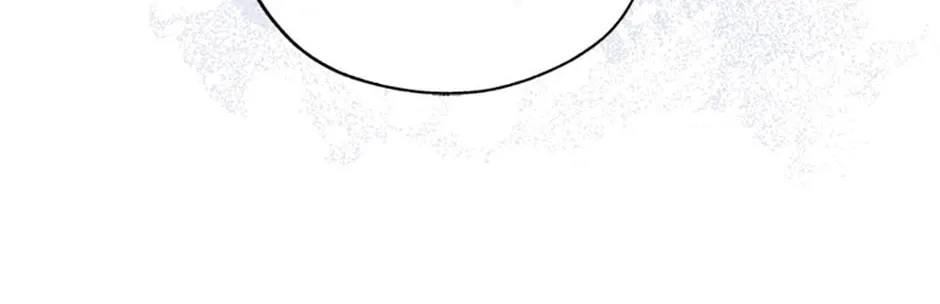 Read Avoiding the Heavenly Emperor chapter 89 image 15 on Lezhin