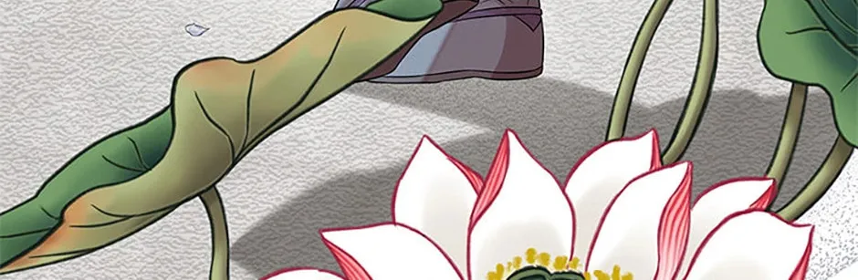 Read Avoiding the Heavenly Emperor chapter 89 image 151 on Lezhin