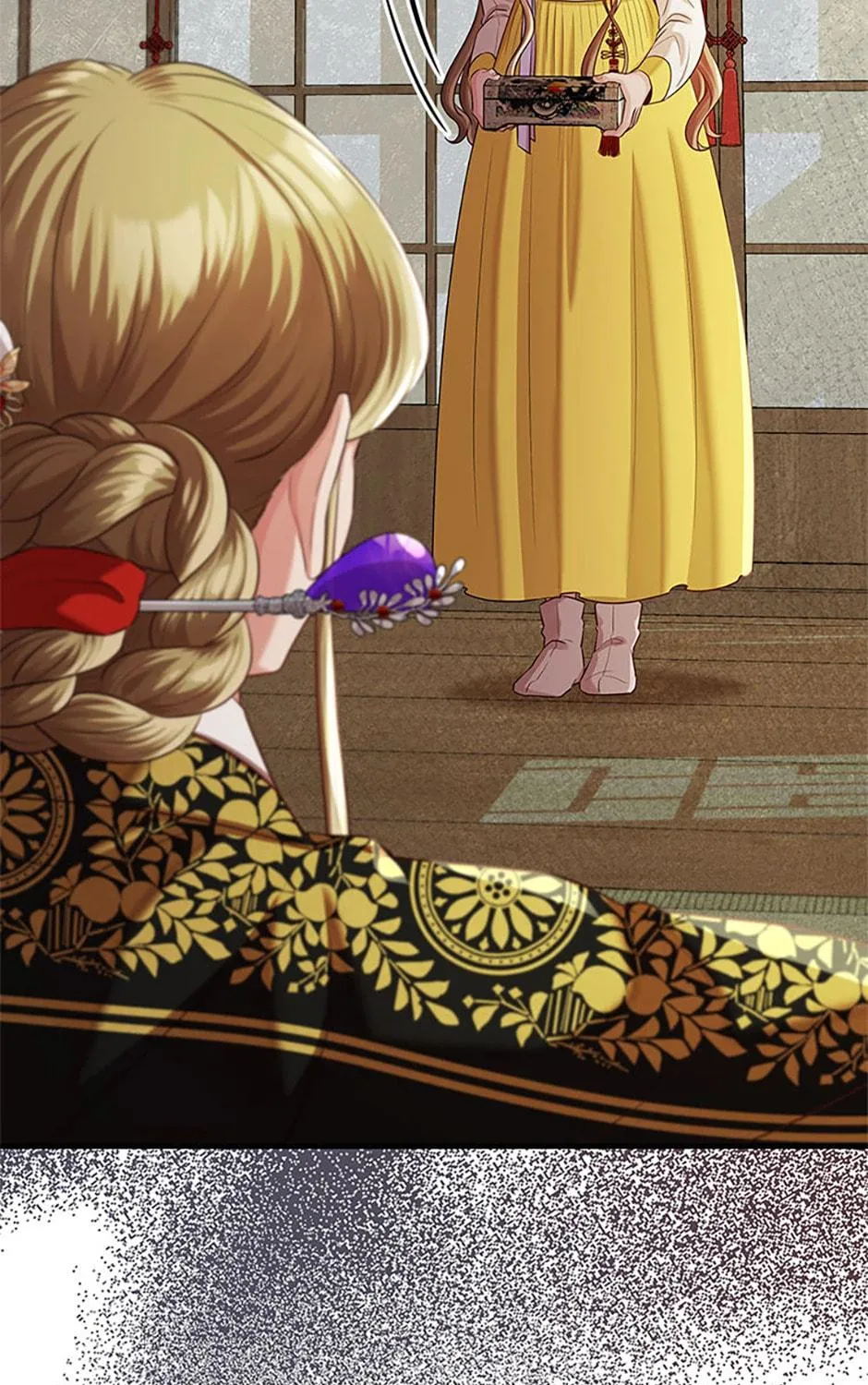 Read Avoiding the Heavenly Emperor chapter 89 image 190 on Lezhin