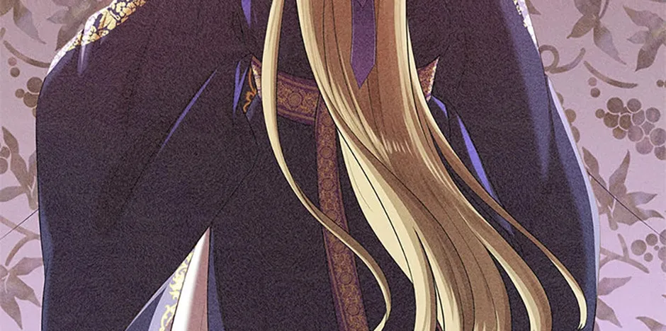 Read Avoiding the Heavenly Emperor chapter 89 image 25 on Lezhin