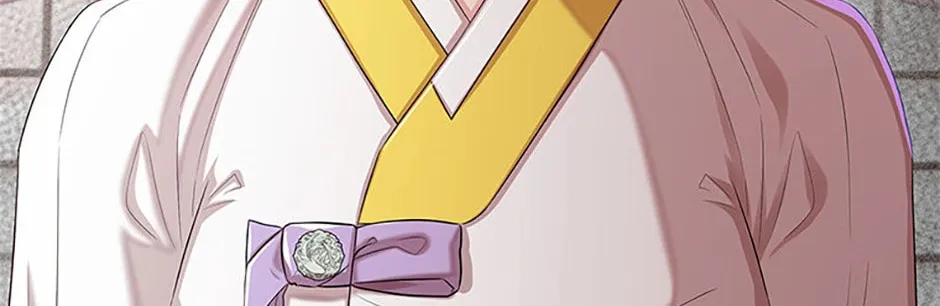 Read Avoiding the Heavenly Emperor chapter 89 image 3 on Lezhin