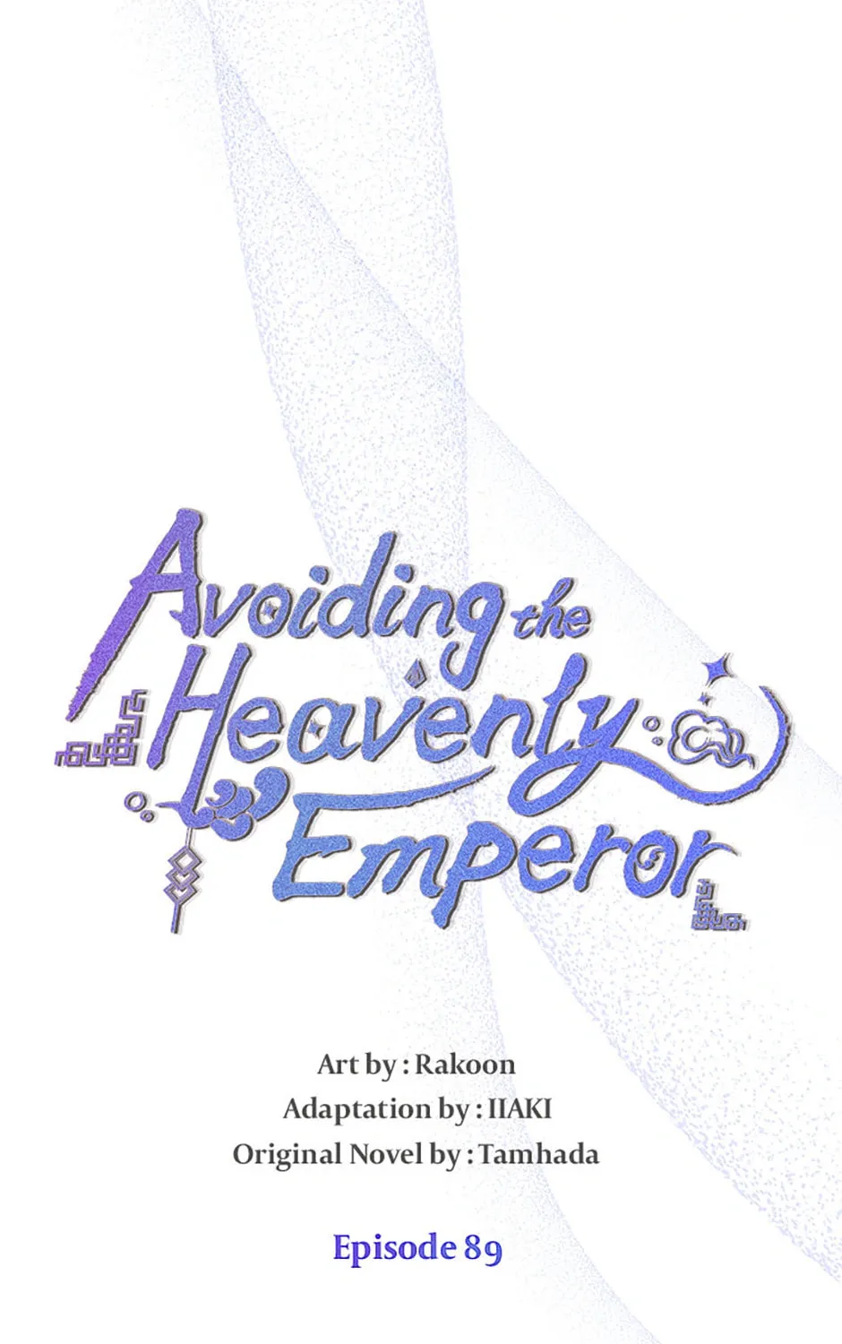 Read Avoiding the Heavenly Emperor chapter 89 image 50 on Lezhin