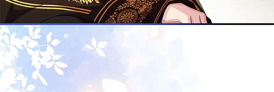 Read Avoiding the Heavenly Emperor chapter 89 image 67 on Lezhin