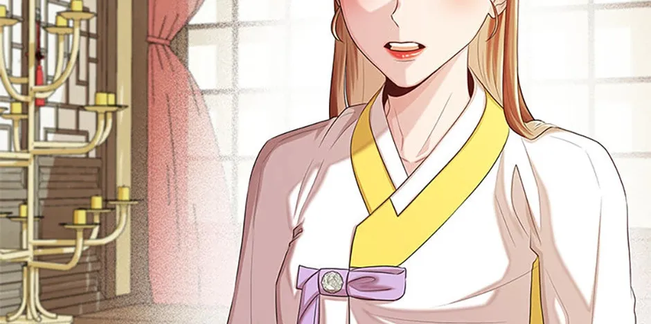 Read Avoiding the Heavenly Emperor chapter 89 image 91 on Lezhin