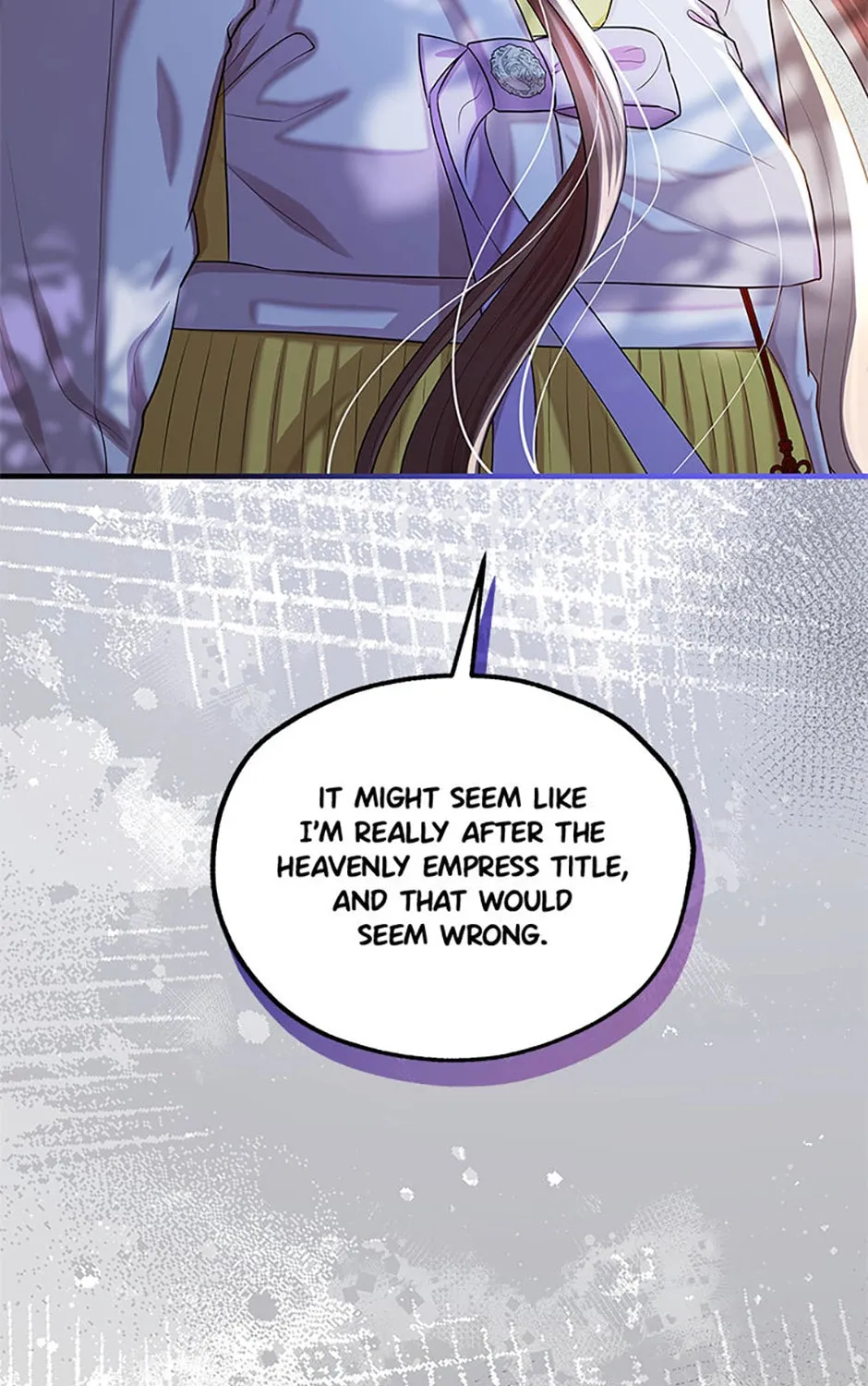 Read Avoiding the Heavenly Emperor chapter 90 image 102 on Lezhin