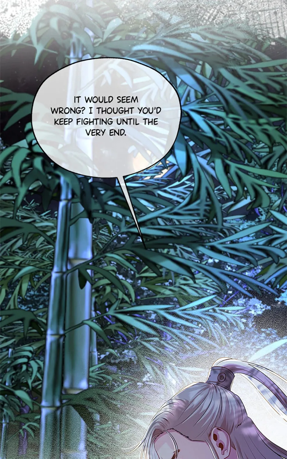Read Avoiding the Heavenly Emperor chapter 90 image 104 on Lezhin