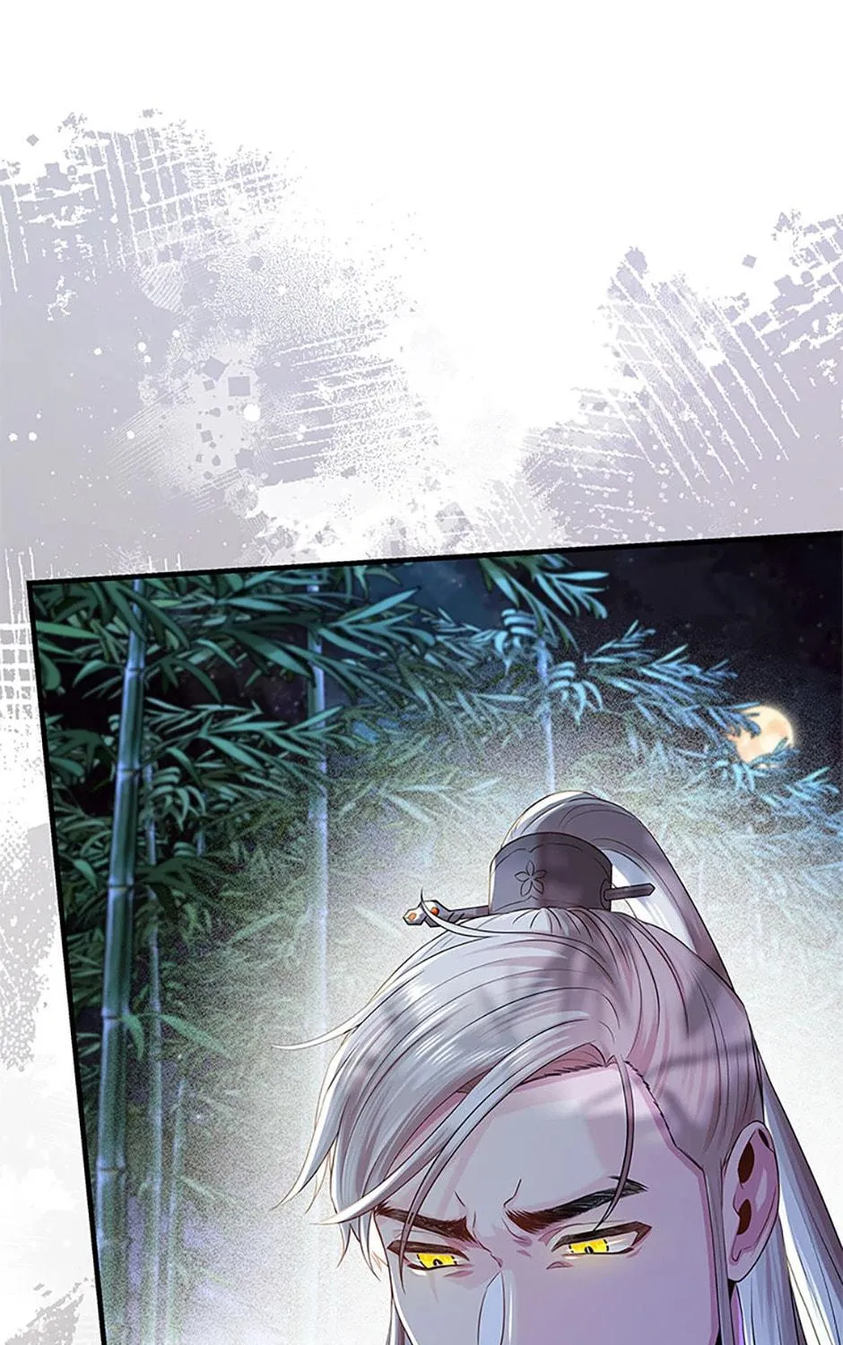 Read Avoiding the Heavenly Emperor chapter 90 image 108 on Lezhin
