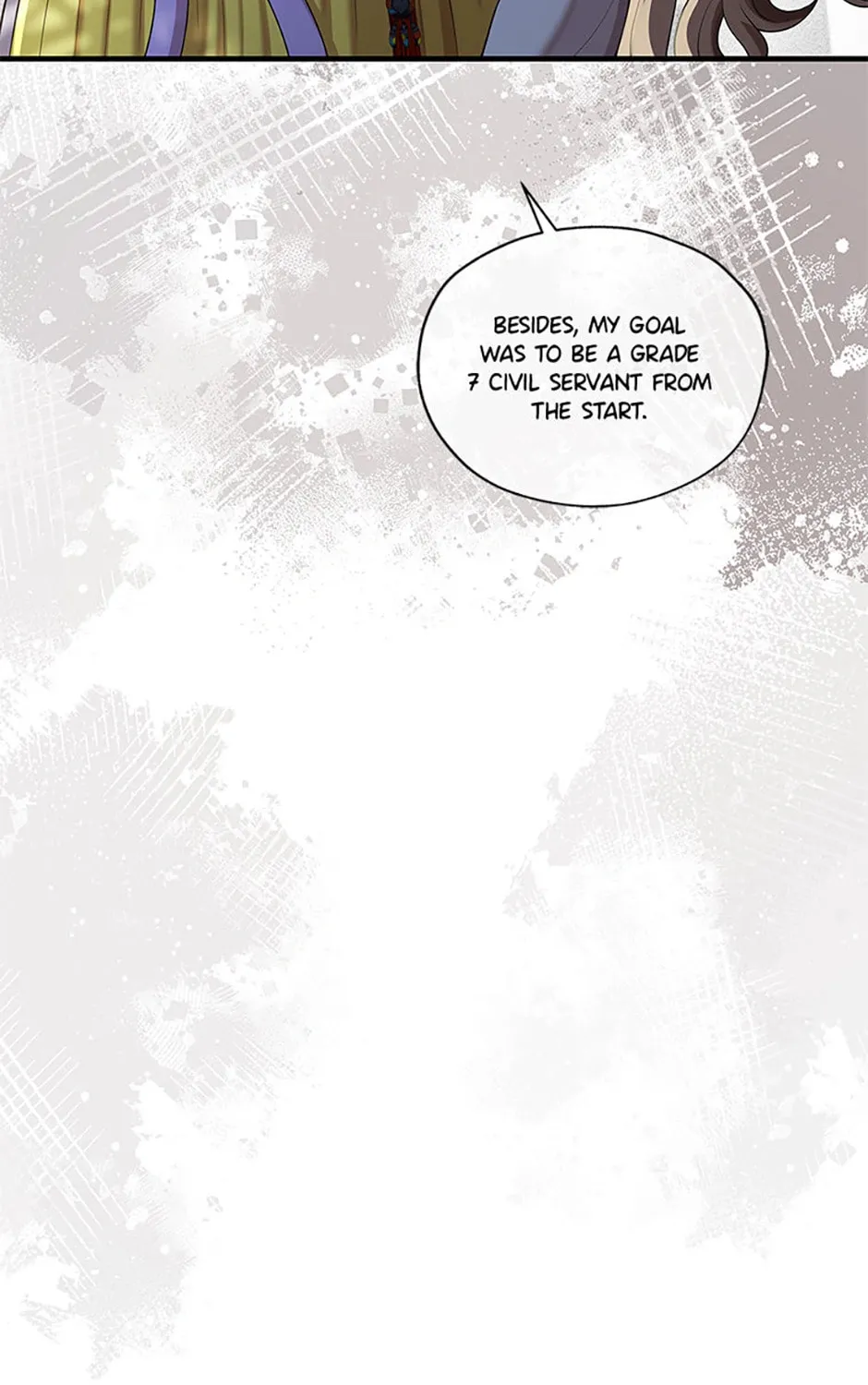Read Avoiding the Heavenly Emperor chapter 90 image 116 on Lezhin
