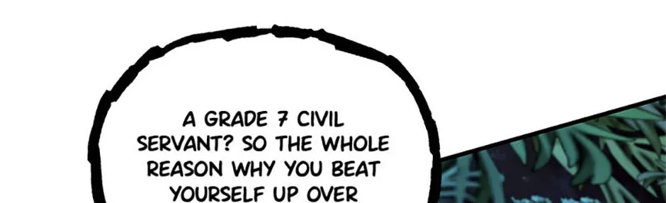 Read Avoiding the Heavenly Emperor chapter 90 image 117 on Lezhin