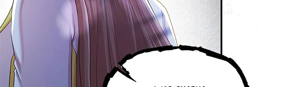 Read Avoiding the Heavenly Emperor chapter 90 image 121 on Lezhin