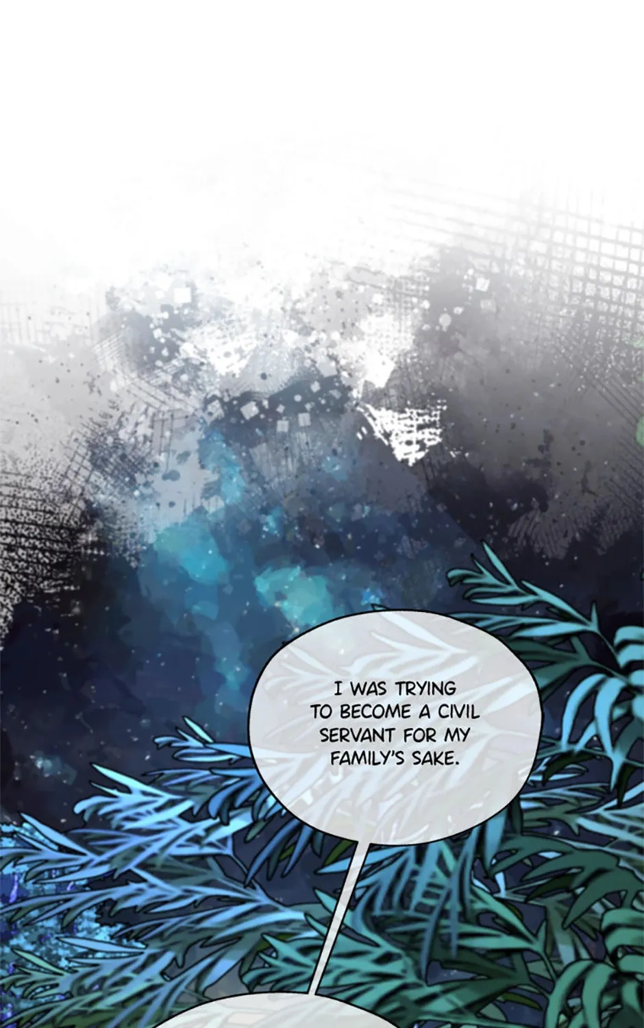 Read Avoiding the Heavenly Emperor chapter 90 image 126 on Lezhin
