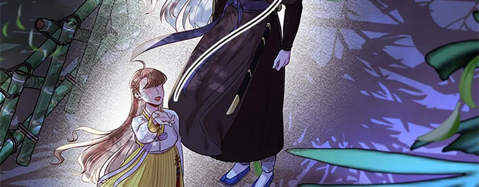 Read Avoiding the Heavenly Emperor chapter 90 image 135 on Lezhin