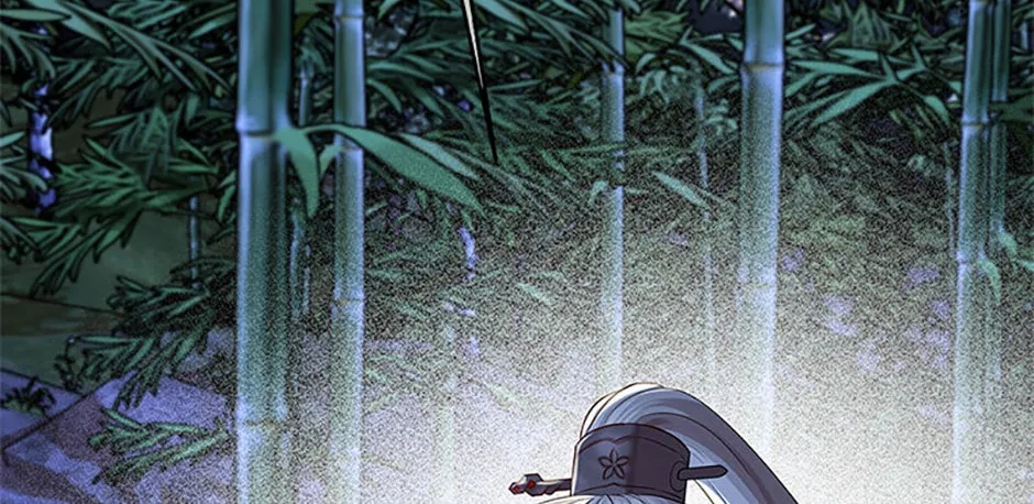 Read Avoiding the Heavenly Emperor chapter 90 image 151 on Lezhin