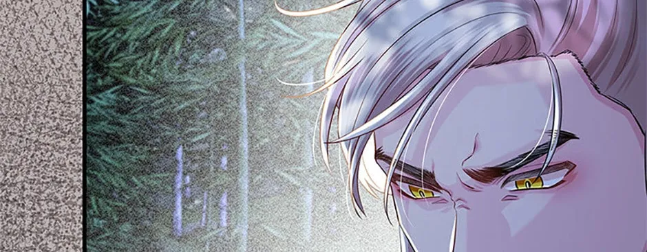 Read Avoiding the Heavenly Emperor chapter 90 image 163 on Lezhin