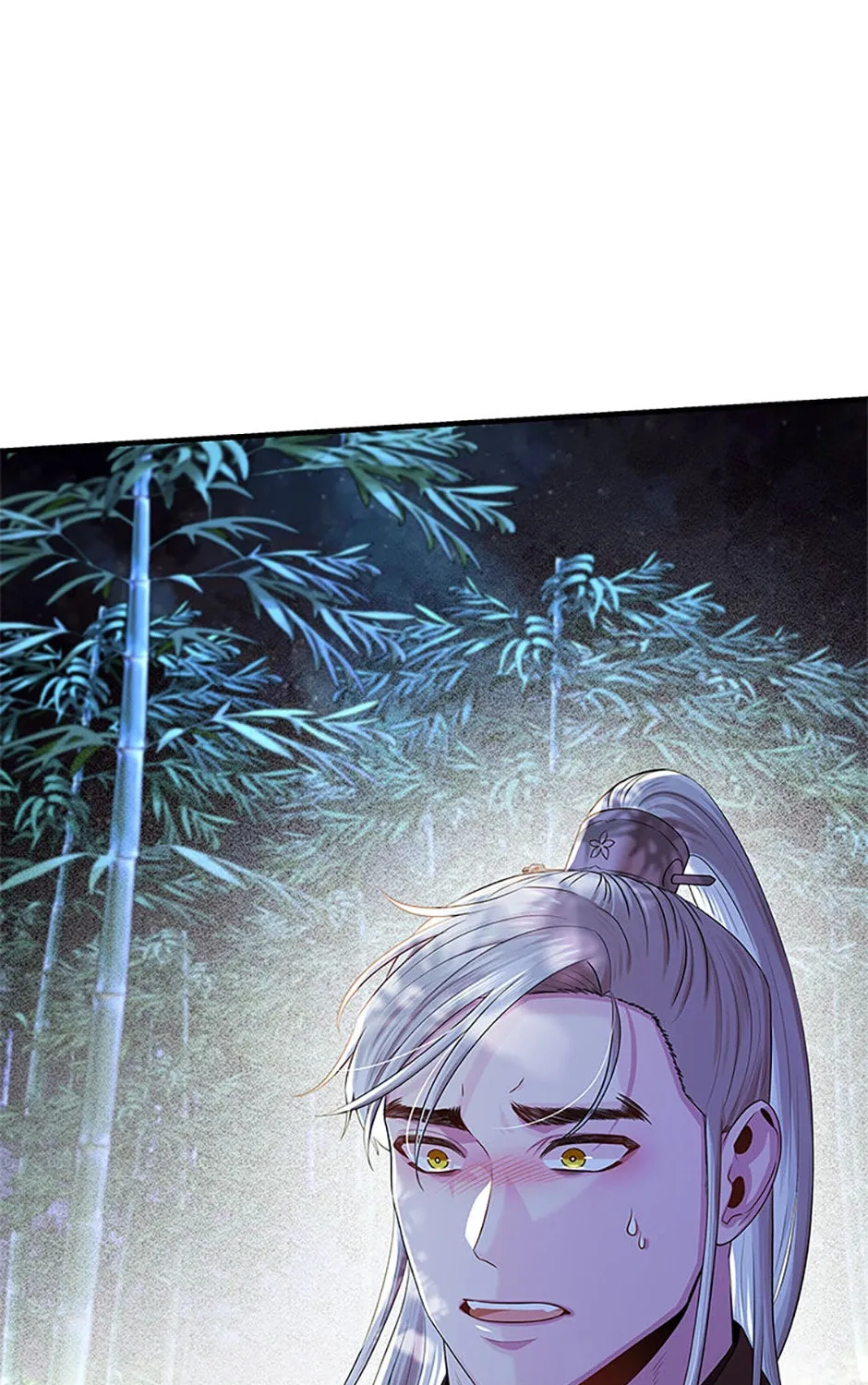 Read Avoiding the Heavenly Emperor chapter 90 image 180 on Lezhin