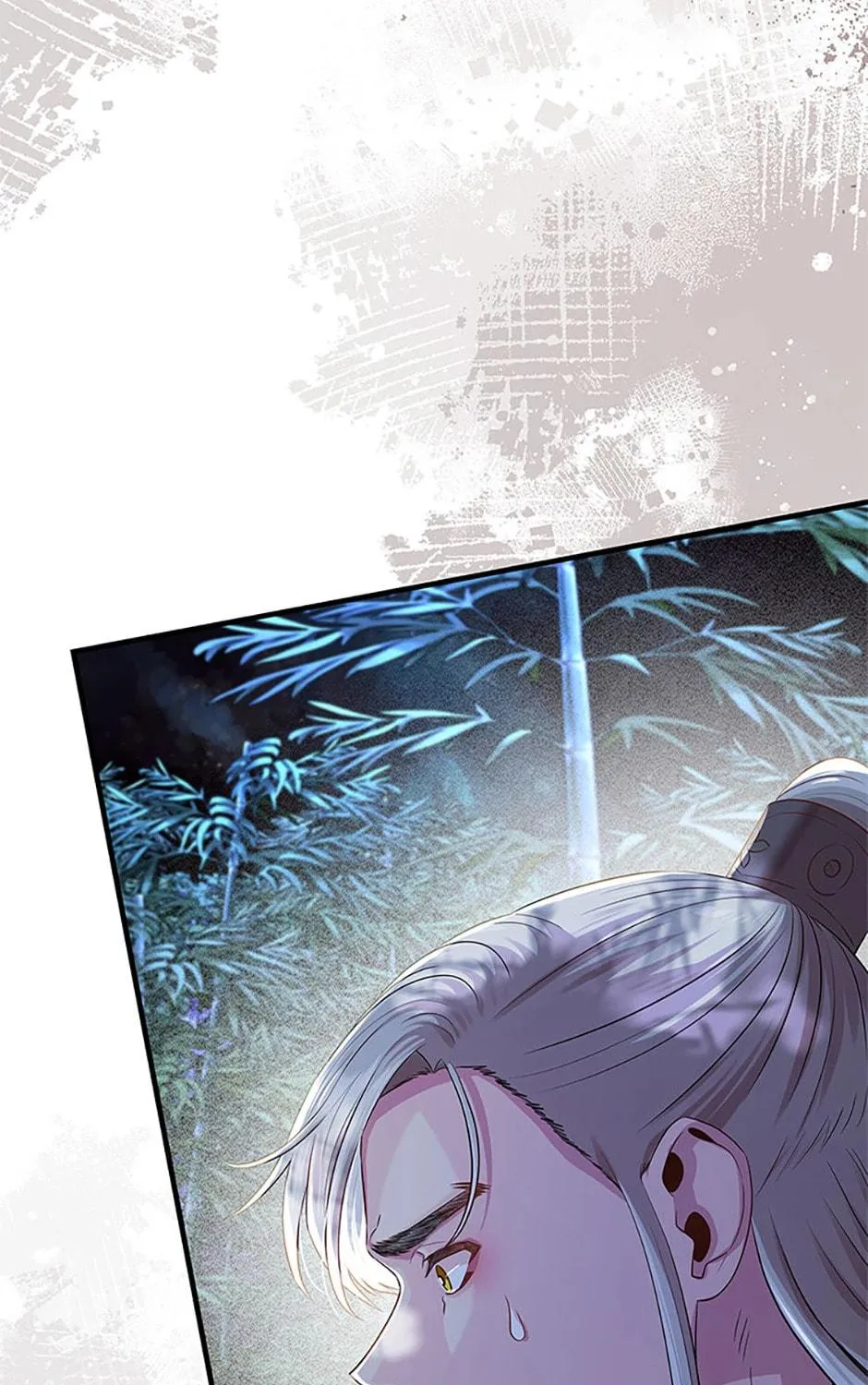 Read Avoiding the Heavenly Emperor chapter 90 image 190 on Lezhin