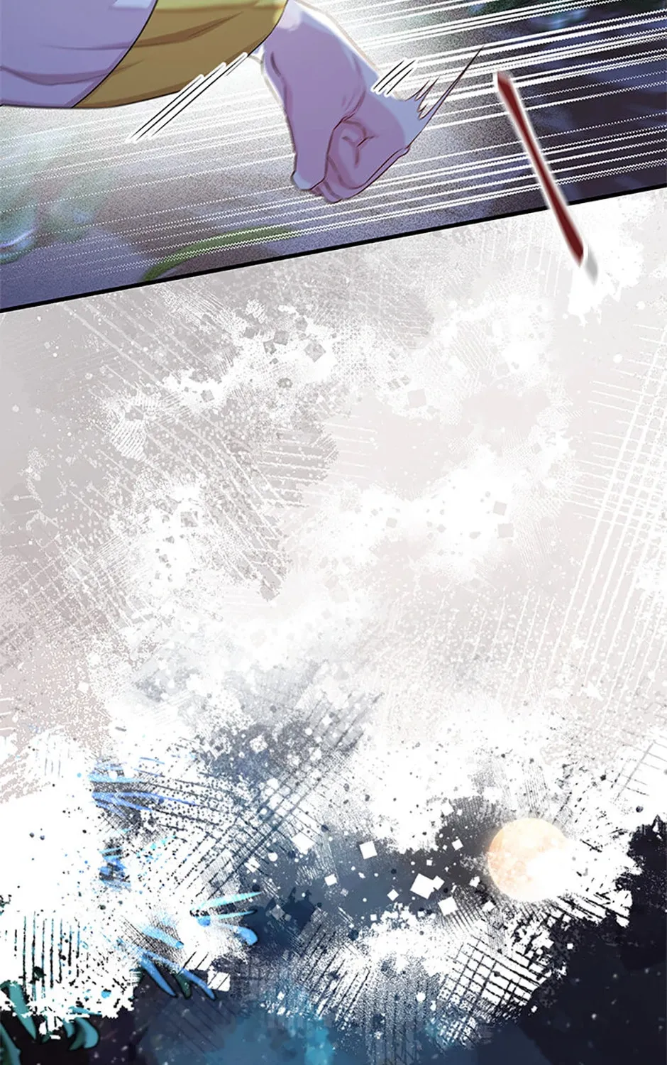 Read Avoiding the Heavenly Emperor chapter 90 image 194 on Lezhin
