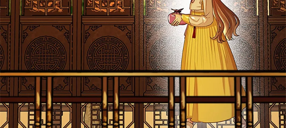 Read Avoiding the Heavenly Emperor chapter 90 image 3 on Lezhin